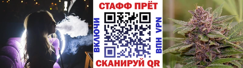 Какие есть наркотики Березники Марихуана  гидра рабочий сайт  Амфетамин  КОКАИН  Мефедрон  APVP 