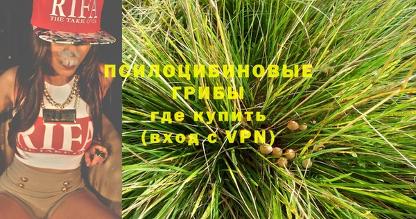 герыч Вязники