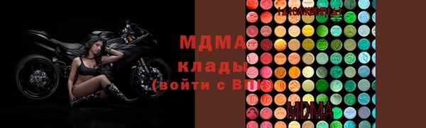 дмт Горно-Алтайск