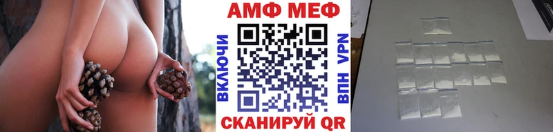площадка клад  как найти закладки  Березники  Первитин пудра 